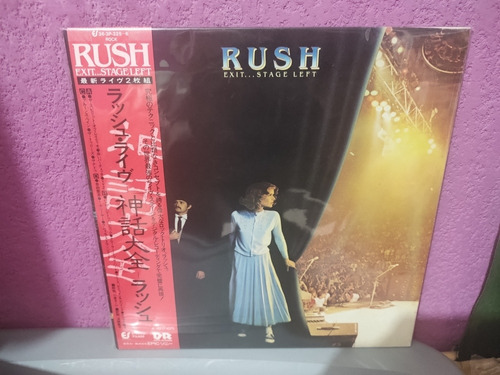 Rush Exit...stage Left (edición Jpn Lp)