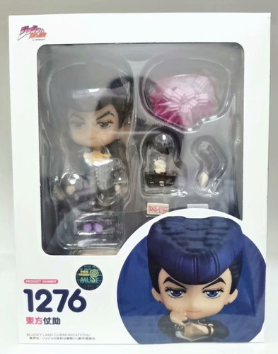 Figura Nendoroid Alternativa Jojo's Bizarre 1276 Higashika