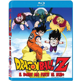 Dragon Ball Z El Hombre Mas Fuerte Del Mundo Blu Ray Nuevo