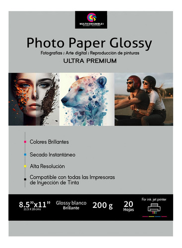 5 Paquetes Papel Fotográfico Glossy Carta 200gr 100 Hojas