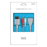Cable Av Para Wii.