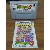 Prime Goal 3 Super Famicom Original Japonês Nintendo +manual