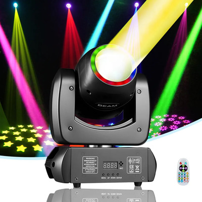 200w Cabeza Móvil Led 18prisma Beam Roboticas Luz De Escenar | Meses sin interés