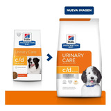 Alimento Hill's Urinary Care C/d Para Perro Bolsa De 12.5kg