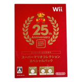 Juego De Wii De Coleccion Mario 25 Año Caja Y Manual Japones