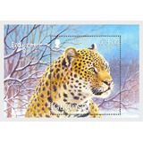 2009 Fauna En Peligro- Leopardo - Guernsey (bloque) Mint