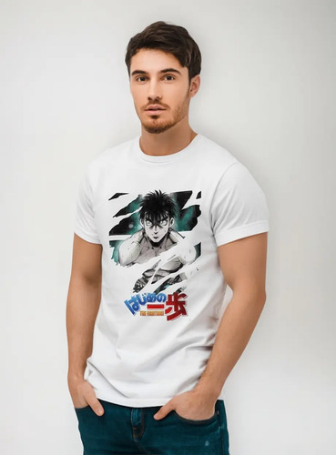 Playera Hajime No Ippo Anime Strong Makunouchi