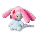 Peluche Mesprit Sitting Cuties (fit) Pokémon Center