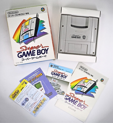 Nintendo Super Gameboy