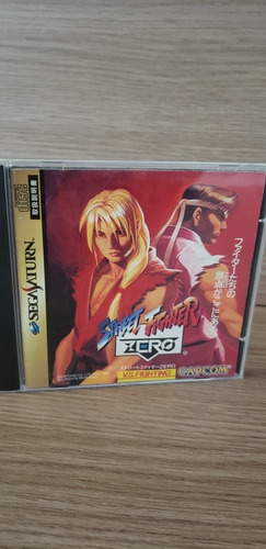 Street Fighter Zero Sega Saturn