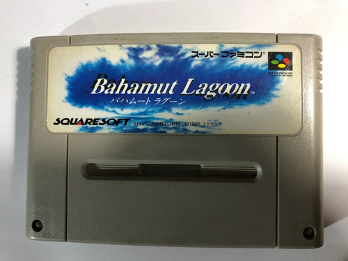 Juego Nintendo Super Famicom Bahamut Lagoon