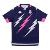 Camiseta Kombat Stade Francais Kappa Rugby Francia Paris Sf