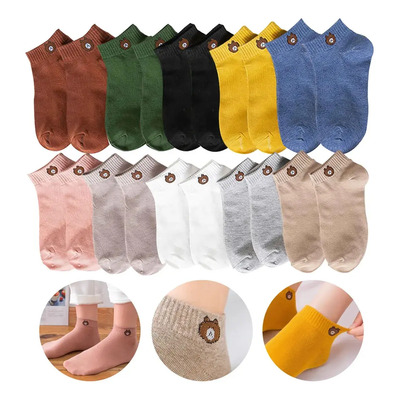 20 Pares Calcetas Graciosas Cómodo Calcetines Mujer Dama Multicolor Talla Única