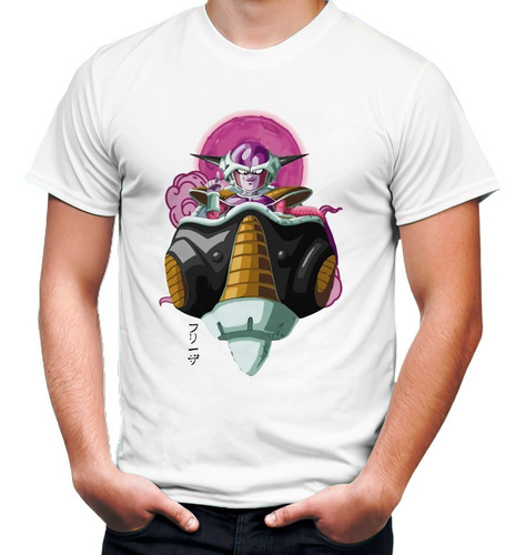 Playera Anime Manga Dragon Ball Freezer #2022