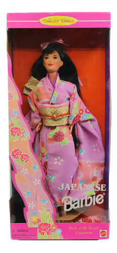Japanese Barbie® Doll 2nd Edition