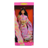 Japanese Barbie® Doll 2nd Edition
