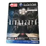 Jogo Gamecube - Biohazard - Japonês Completo