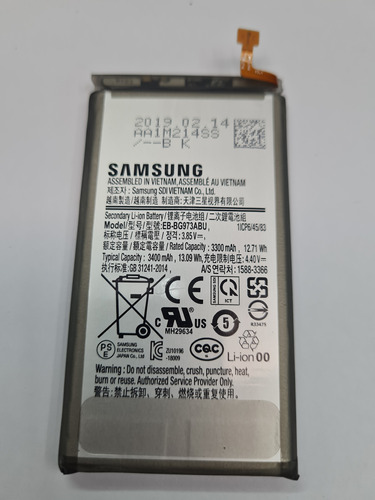 Bateria De Samsung S10 Normal Sm-g930f Original De Desarme 