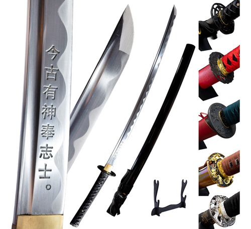 Kit Katana Ultimo Samurai  Acero Carbónico 1045 Filo Negro