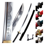 Kit Katana Ultimo Samurai  Acero Carbónico 1045 Filo Negro