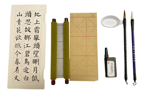 Set Caligrafia China Completo Shodo Pincel Tinta Tela Mágica