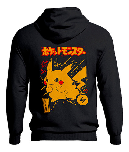 Pikachu 0 - Buzo Canguro Unisex - Anime Pokemon