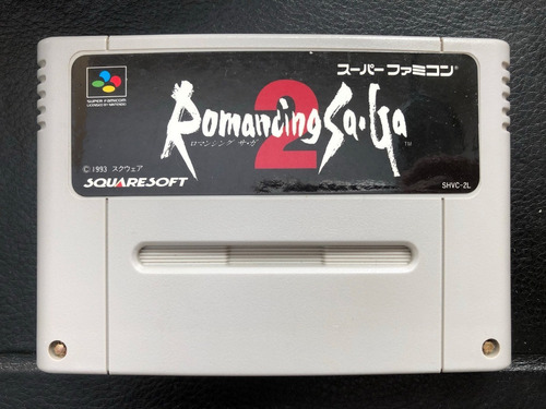 Juego Nintendo Super Famicom Romancing Saga 2