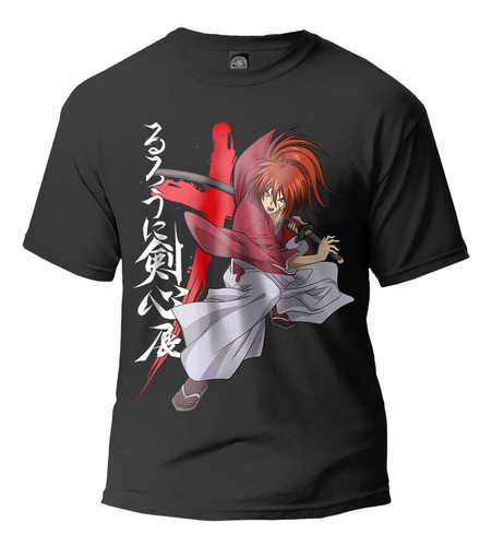 Playera Samurai X B Rurouni Kenshin Battosai