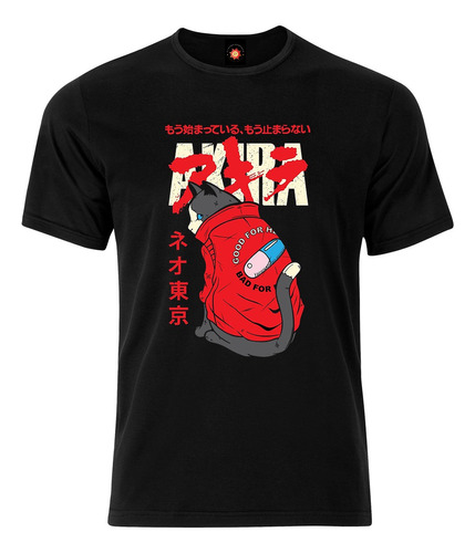 Remera Estampada Varios Diseños Manga Gatito Akira Anime