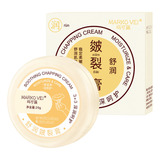 Crema Agrietadora P Cracking Cream Antifreez Para Manos Y Pi