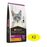 Alimento Purina Pro Plan Gato Urinary Croquetas 6kg C/envío