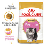 Alimento Para Gato Royal Canin Fbn Persian Kitten 2 Kg