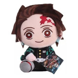 Peluches Llaveros Kimetsu No Yaiba Demon Slayer 12cm Aprox