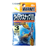 Mosqueton Sasame Quick Snap Fp-280 N 3 Japon 22 Kg Rapido