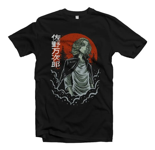 Playera Anime Tokyo Revengers Manjiro Invincible Mikey N1