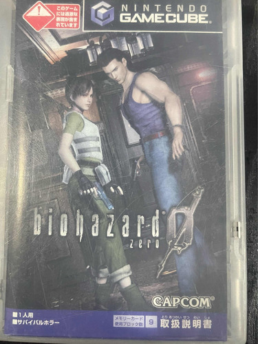 Gamecube Biohazard Zero S/sleeve Original Japonês