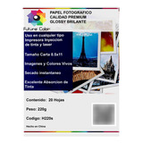 Papel Fotográfico Glossy 220 Gramos Tamaño Carta 20 Hojas