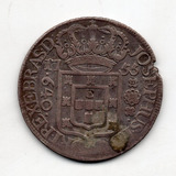 640 Réis 1755r Var 1a 