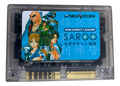 Cartucho Everdrive Saroo Sega Saturn