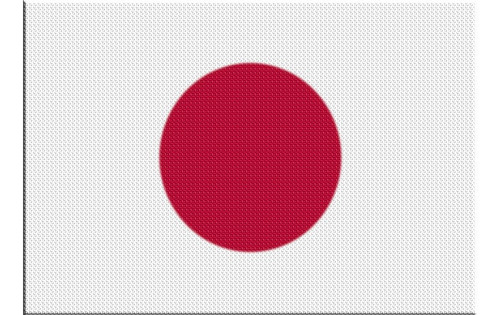 Parche Termoadhesivo Bandera Japon