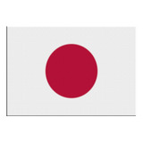 Parche Termoadhesivo Bandera Japon