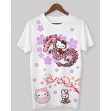 Remera Adulto, Hello Kitty, Sakura, Aesthetic