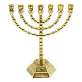 Soporte De Metal Para Menorá De Hanukkah Con 7 Ramas, Estilo