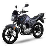 Yamaha Ybr 125 Z Full / 0km / Patentada / Tomamos Tu Moto