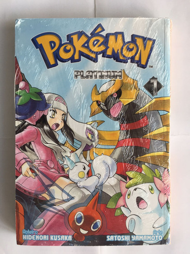 Manga Panini Pokémon Platinum Volume 01 - Planet Manga 2024