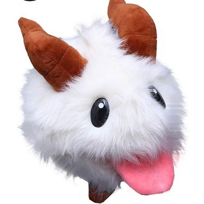 Kindred Peluche De League Of Legends Peluche Lol PELUCHE LEAGUE OF