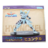 Sega Dragon Quest Dai No Daibouken Hyunckel Pm Figure Fly