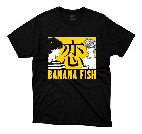 Playera Anime Manga Banana Fish Ash Lynx Eiji Okumura V4 | Meses sin interés