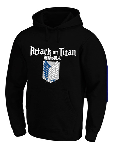 Sudadera Attack On Titan Personaje Eren Yeager  Titán Ataque