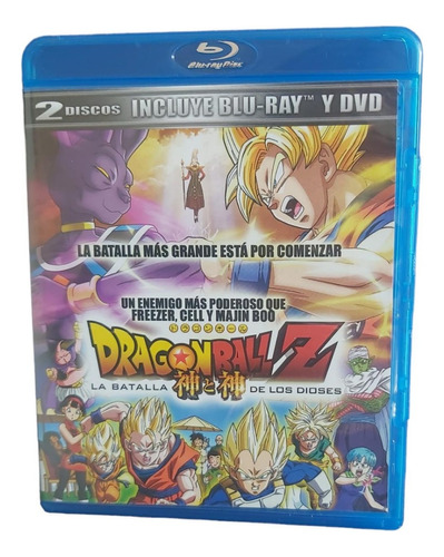 Dragonball Z La Batalla De Los Dioses | Blu Ray + Dvd 